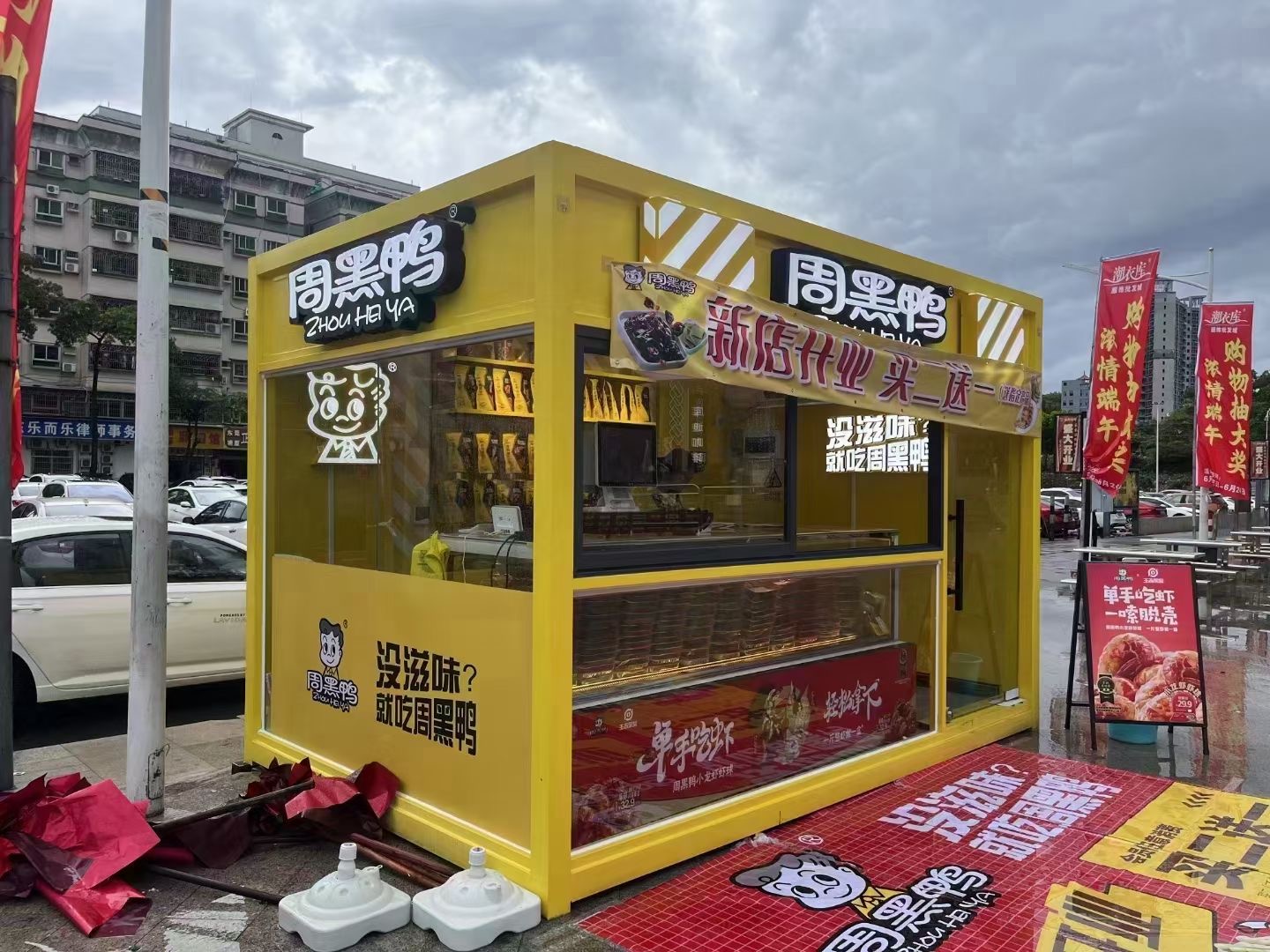 广西内蒙古街景餐车 网红售卖亭 移动商铺展示
